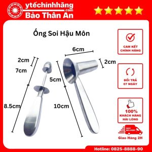 Ong Soi Hau Mon