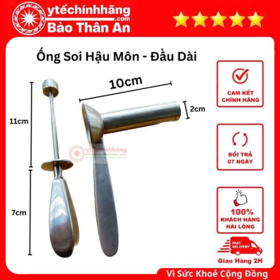 Ống Soi Hậu Môn - Dài 10cm Đầu 19mm