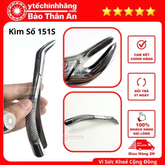 Kìm Nhổ Răng Người Lớn Lẻ Các Số