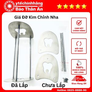 Gia Do Kim Chinh Nha 1