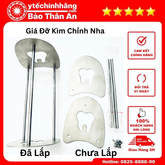 Gia Do Kim Chinh Nha 1