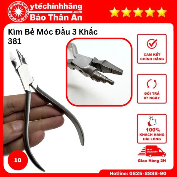 Kìm Bẻ Móc Chỉnh Nha Đa Năng 41 Kim Be Moc Dau 3 Khac