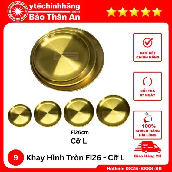 Bát Cốc Chén Hộp Khay Inox Vàng 62 z5535719084374 ce780dc344fee5e256c8ce8bc65fd5dd