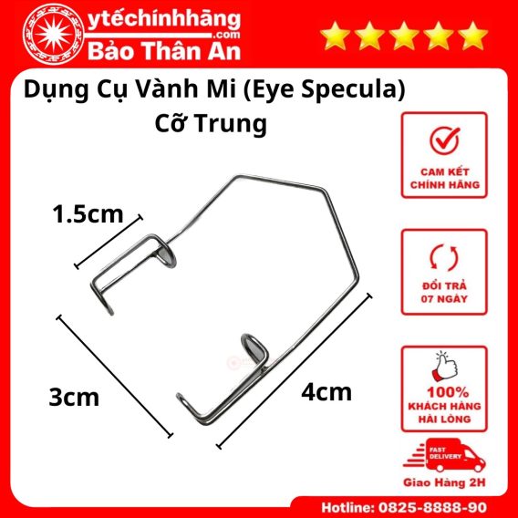 Dụng Cụ Vành Mi 14 Cỡ Trung - Kích thước 4cm x 3cm
