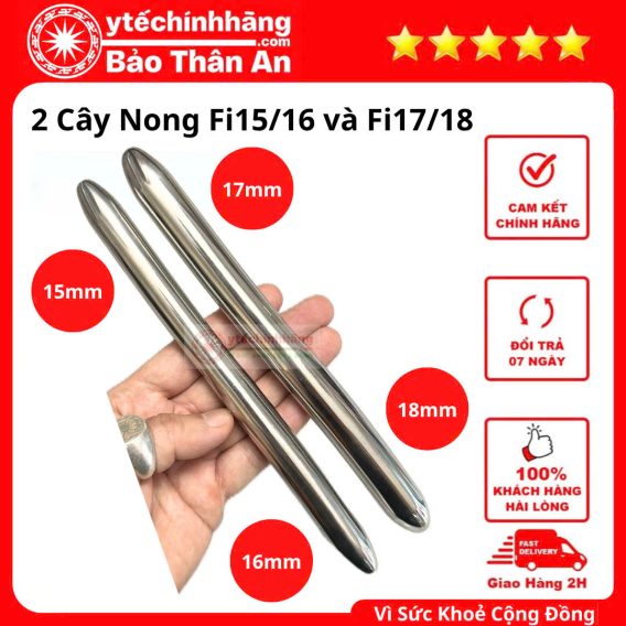 Bộ Dụng Cụ Nong Hậu Môn Inox 47 Bộ Dụng Cụ Nong Hậu Môn Inox