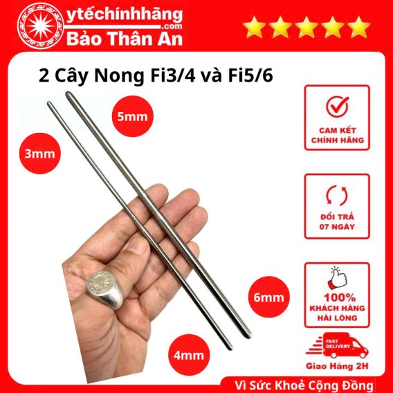 Bộ Dụng Cụ Nong Hậu Môn Inox 45 Bộ Dụng Cụ Nong Hậu Môn Inox