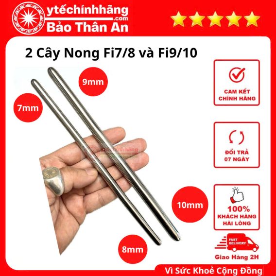 Bộ Dụng Cụ Nong Hậu Môn Inox 46 Bộ Dụng Cụ Nong Hậu Môn Inox