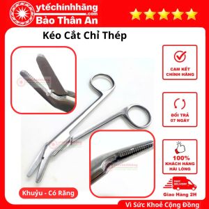Kéo Cắt Chỉ Thép