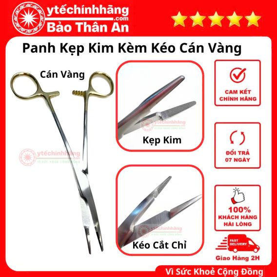 Panh Kep Kim Keo Chuoi Vang 16cm