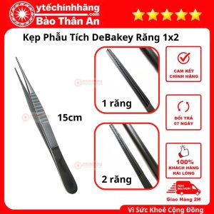 Kẹp Phẫu Tích DeBakey 8 Kẹp Phẫu Tích DeBakey 2