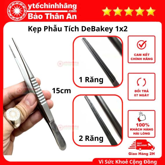 Kẹp Phẫu Tích DeBakey 11 Kẹp Phẫu Tích Debakey
