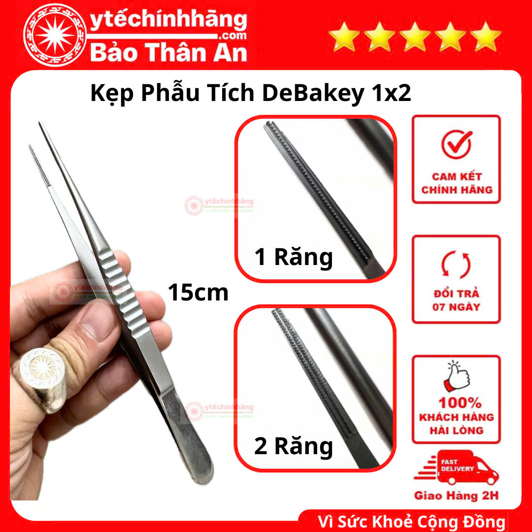Kẹp Phẫu Tích DeBakey 3 Kep Phau Tich DeBakey 3 1