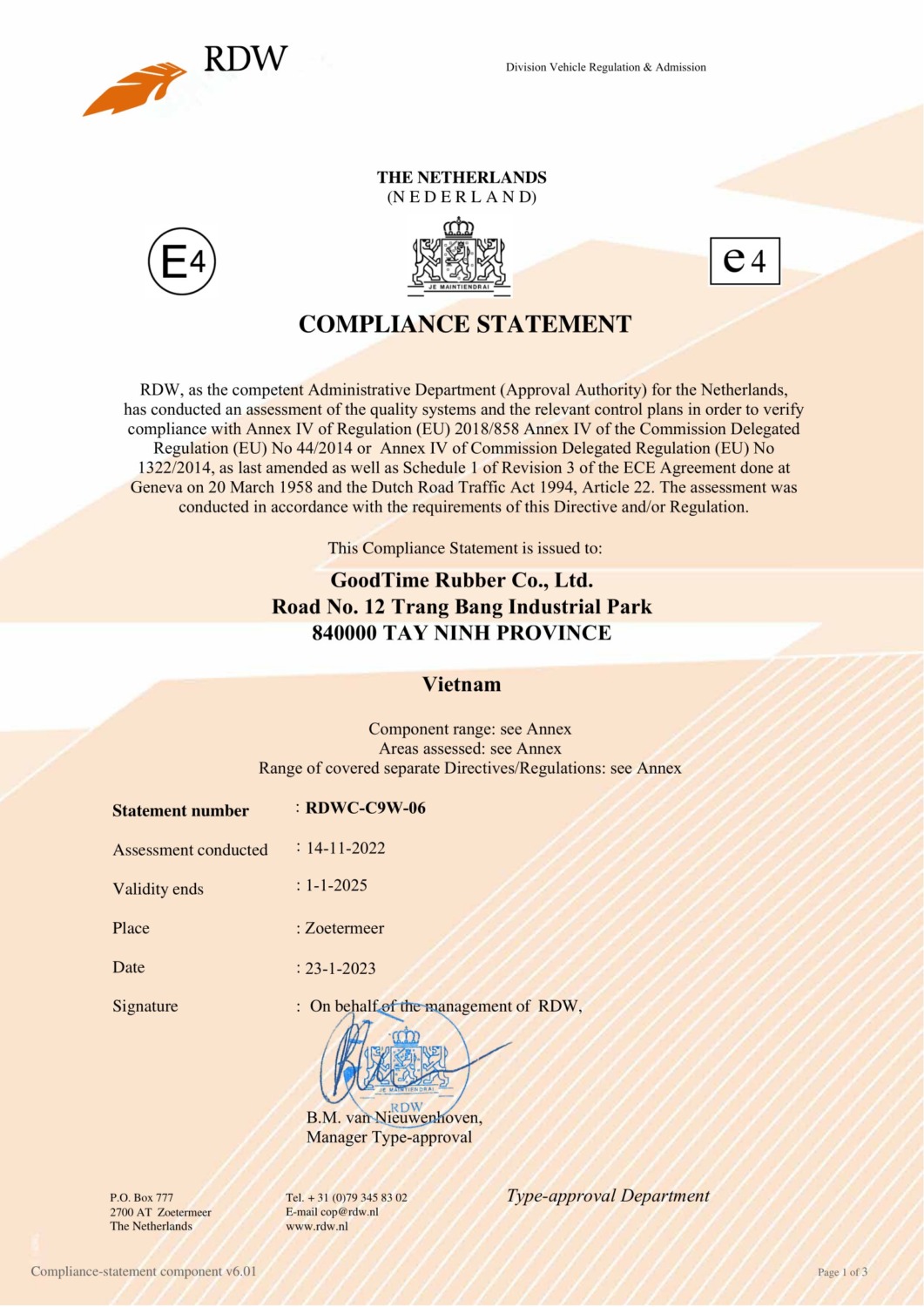 e mark certificate2022 2025 1