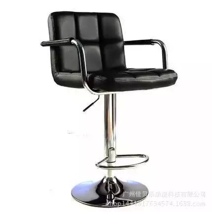 Ghế có tay tựa