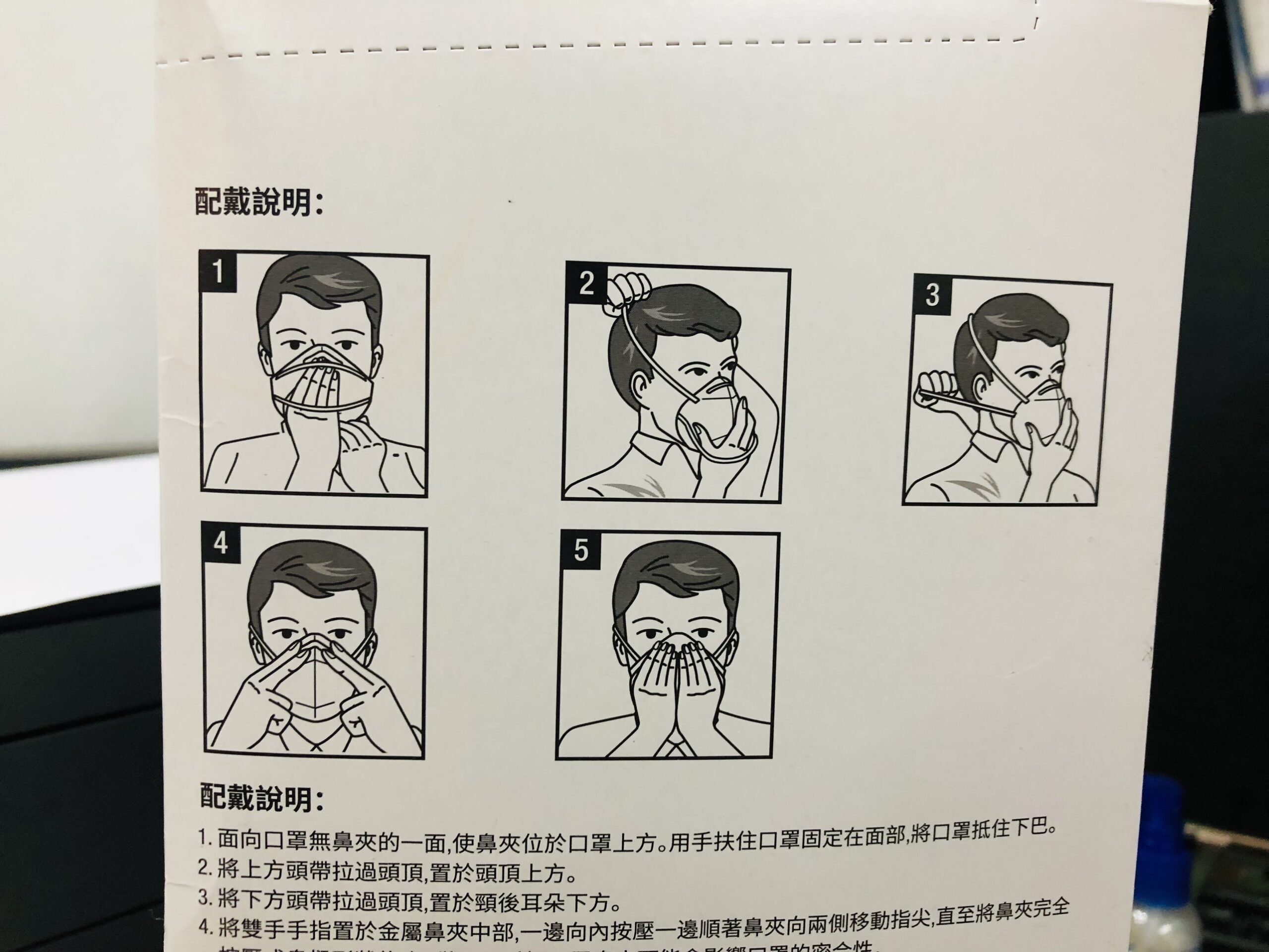 z2767164608018_a1210535cf3e0dd4a7b3927e4a1979a1