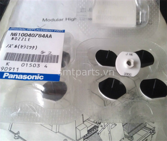 NOZZEL N610040784AA