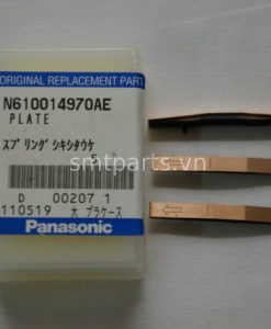 PLATE N610014970AE