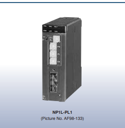 P-link Module  NP1L-PL1