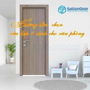 Hướng dẫn cách chọn các mẫu cửa đẹp 1 cánh cho văn phòng
