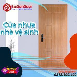 Cửa nhựa nhà vệ sinh Composite SaiGonDoor