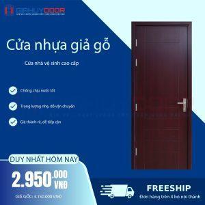 CỬA NHỰA GIẢ GỖ GIAHUYDOOR – CHẤT LƯỢNG CAO, GIÁ HỢP LÝ