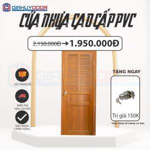 CỬA NHÀ VỆ SINH GIAHUYDOOR - BỀN ĐẸP VÀ TIỆN DỤNG