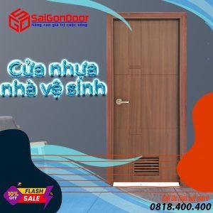 Cửa cho độ bền cao, giá rẻ, chống chịu được nước tốt