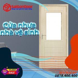 Mẫu cửa nhựa ABS Hàn Quốc dùng làm cửa nhà vệ sinh