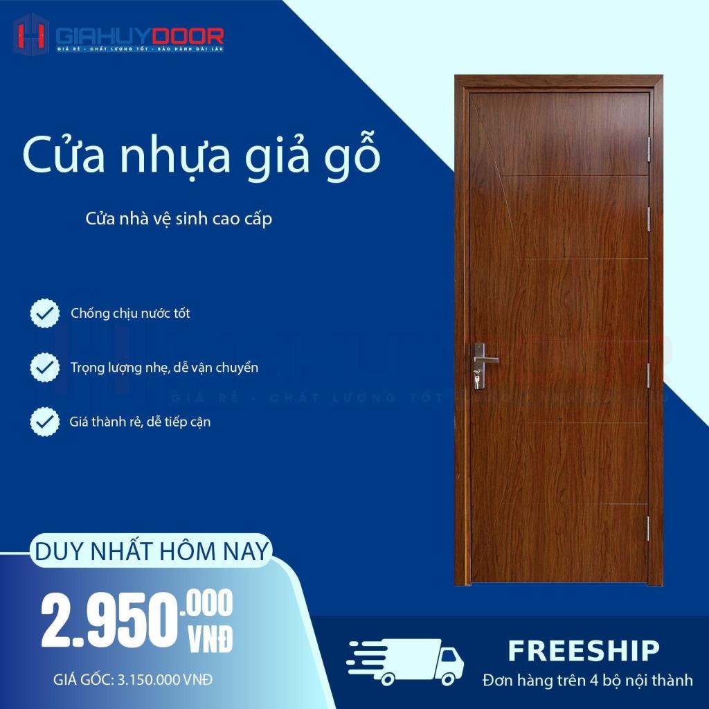 CỬA NHỰA HÀN QUỐC GIAHUYDOOR – SỰ LỰA CHỌN ĐÁNG TIN CẬY CHO MỌI NHÀ CỬA NHỰA HÀN QUỐC GIAHUYDOOR – SỰ LỰA CHỌN ĐÁNG TIN CẬY CHO MỌI NHÀ