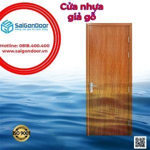 Cửa nhựa giả gỗ là gì?