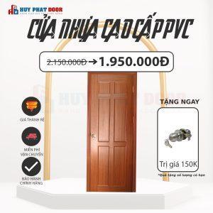BÍ QUYẾT CHỌN LỰA CỬA NHỰA GIẢ GỖ CHẤT LƯỢNG TẠI HUYPHATDOOR
