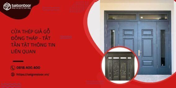 cửa thép giả gỗ Đồng Tháp
