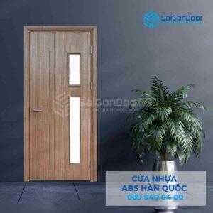 Cửa ABS KOS 205 FZ805