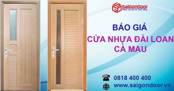 SaiGonDoor - Thương hiệu số 1 cung cấp cửa nhựa Đài Loan tại Cà Mau