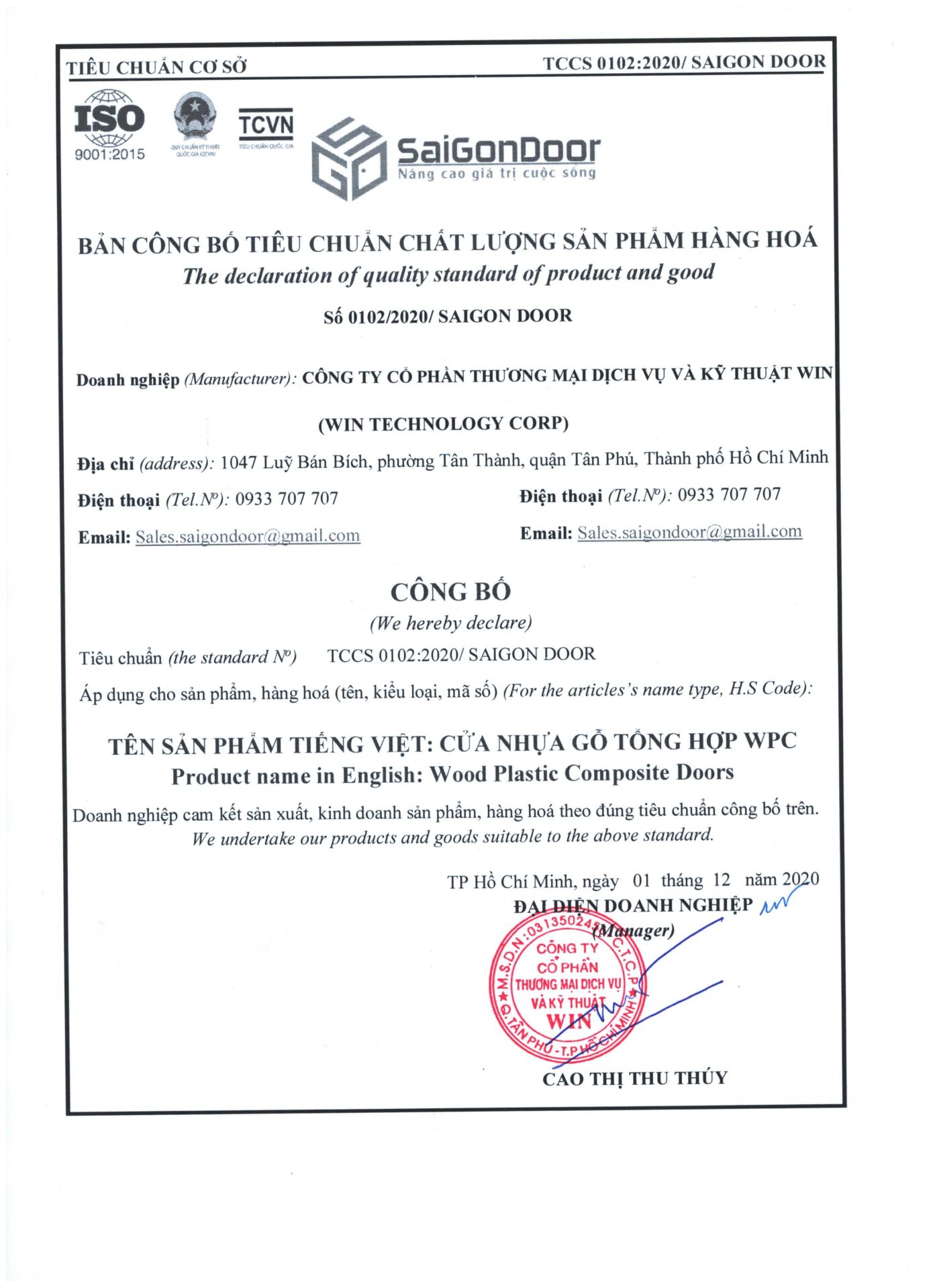 Tiêu chuẩn kiểm định chất lượng của cửa nhựa gỗ Composite