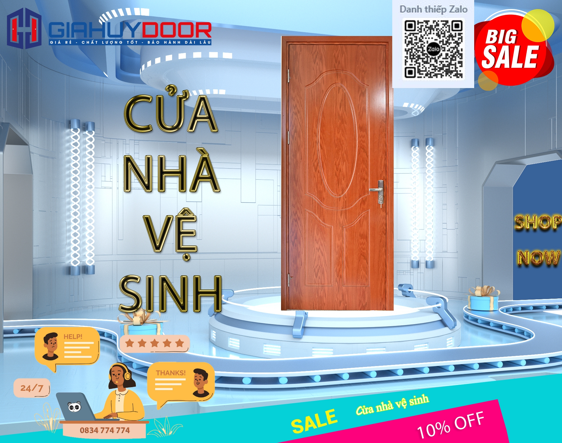 Cửa gỗ nhựa composite