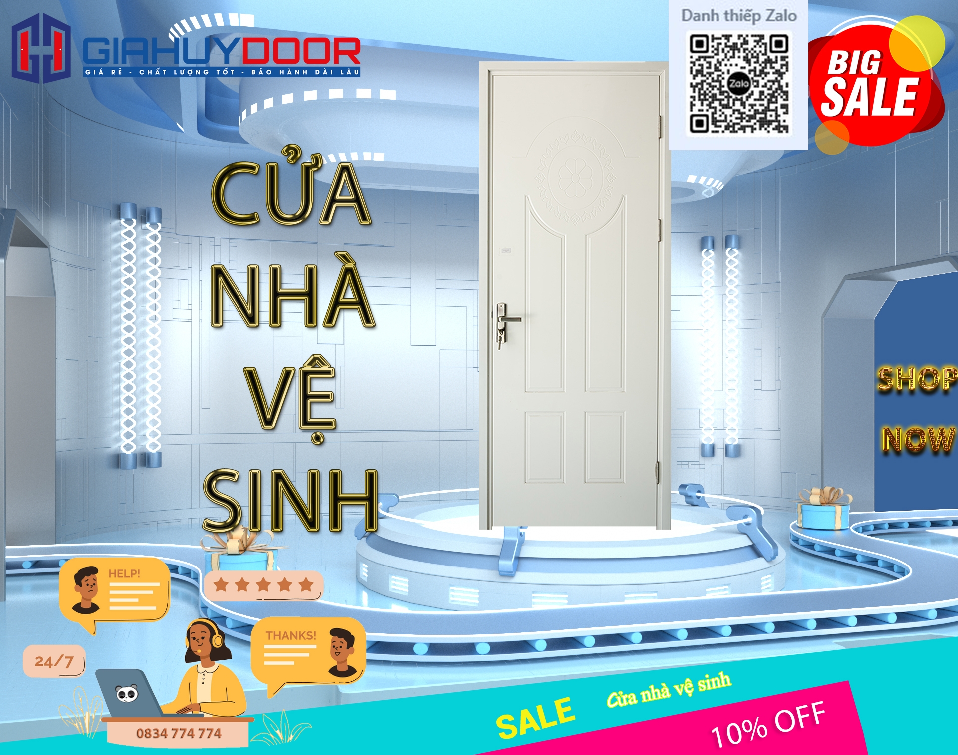 Cửa gỗ nhựa composite