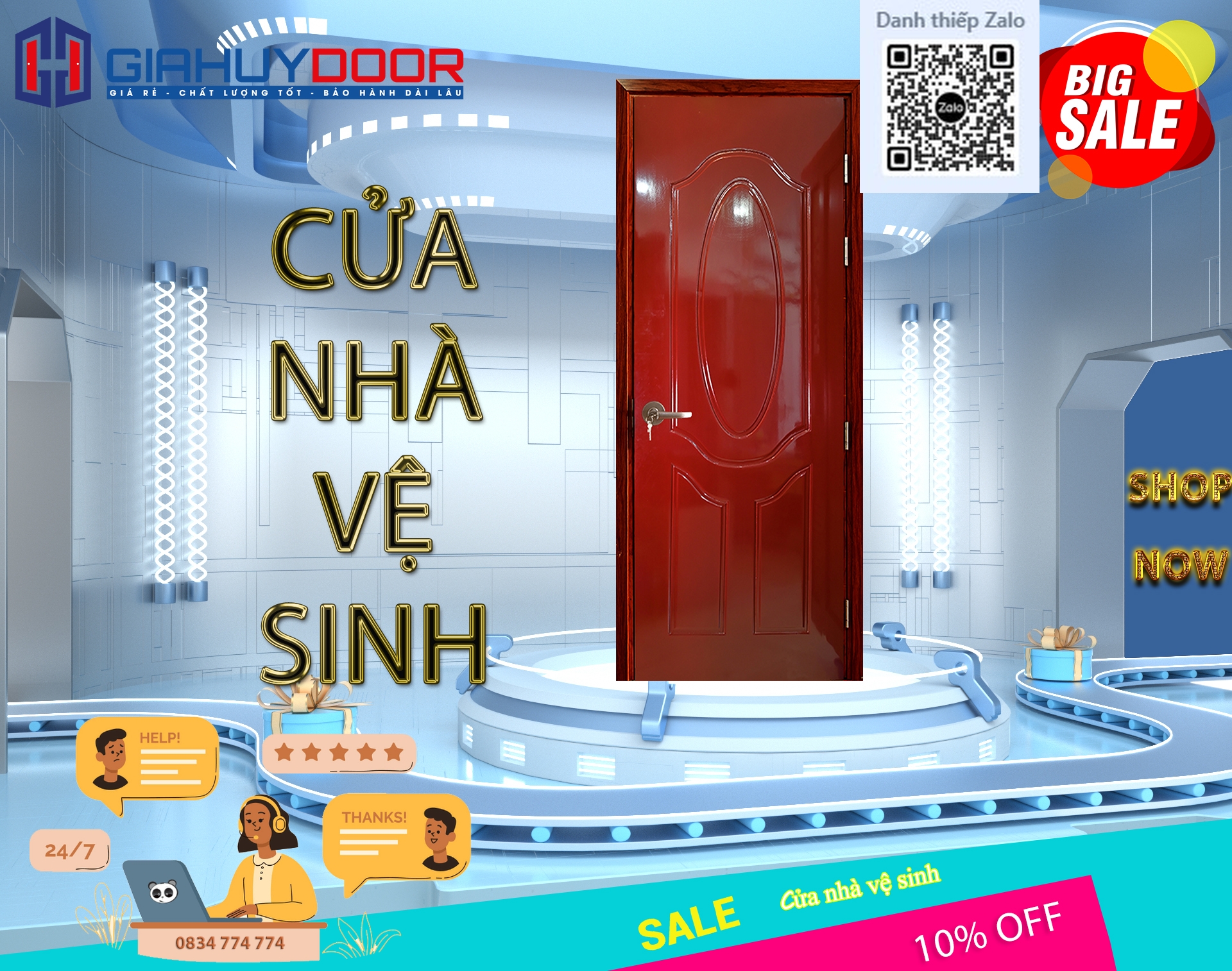 Cửa gỗ nhựa composite