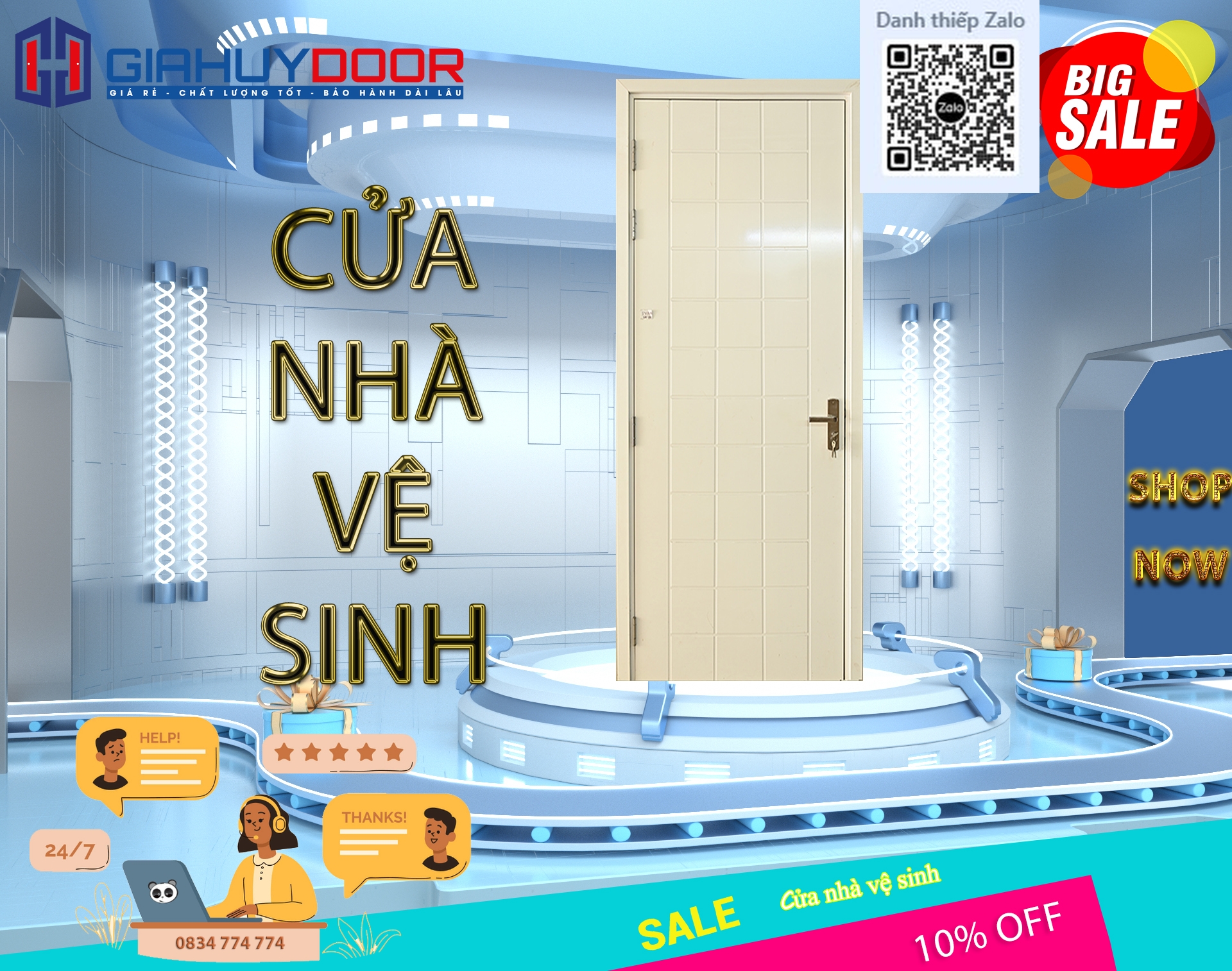 Cửa gỗ nhựa composite