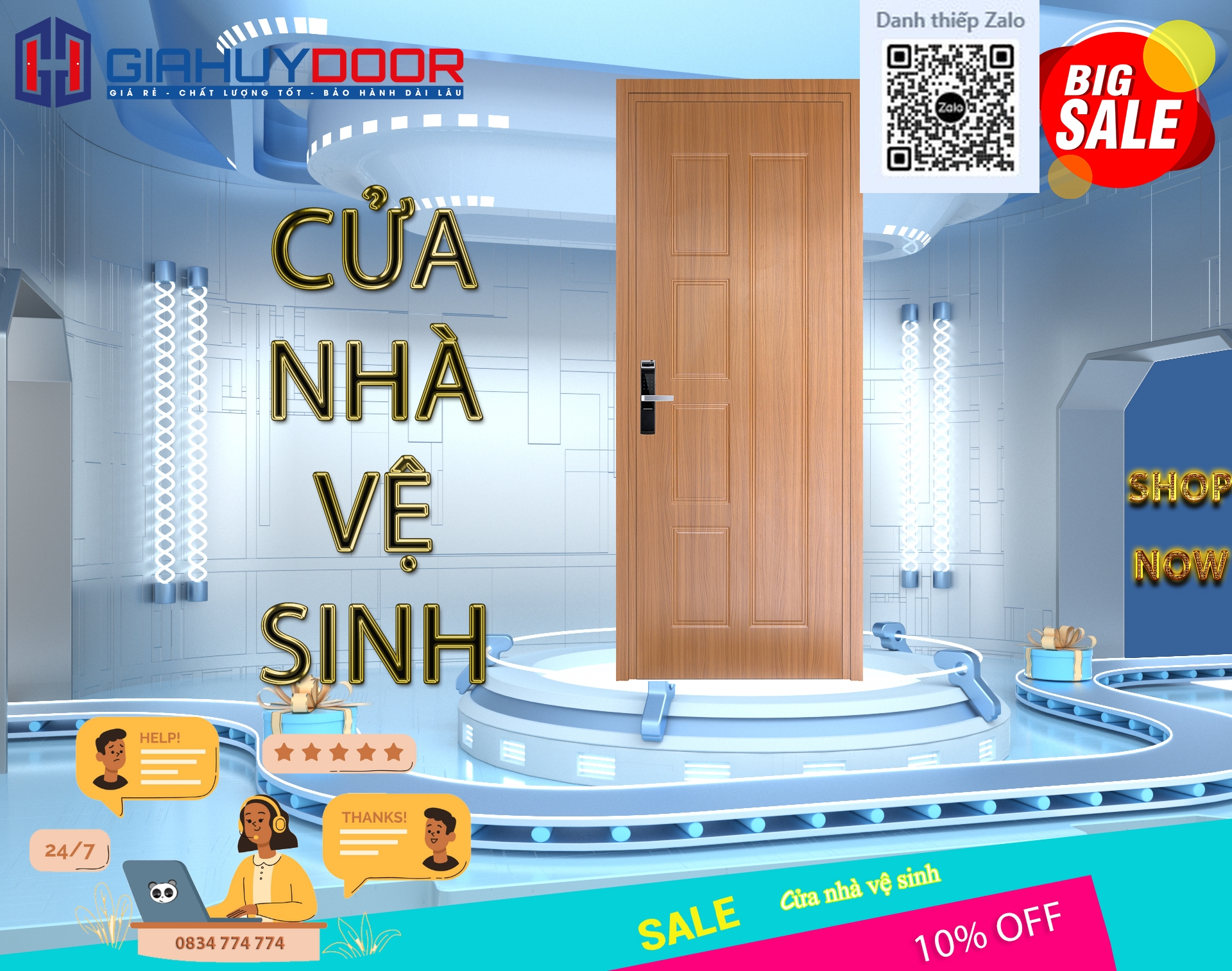 Cửa gỗ nhựa composite