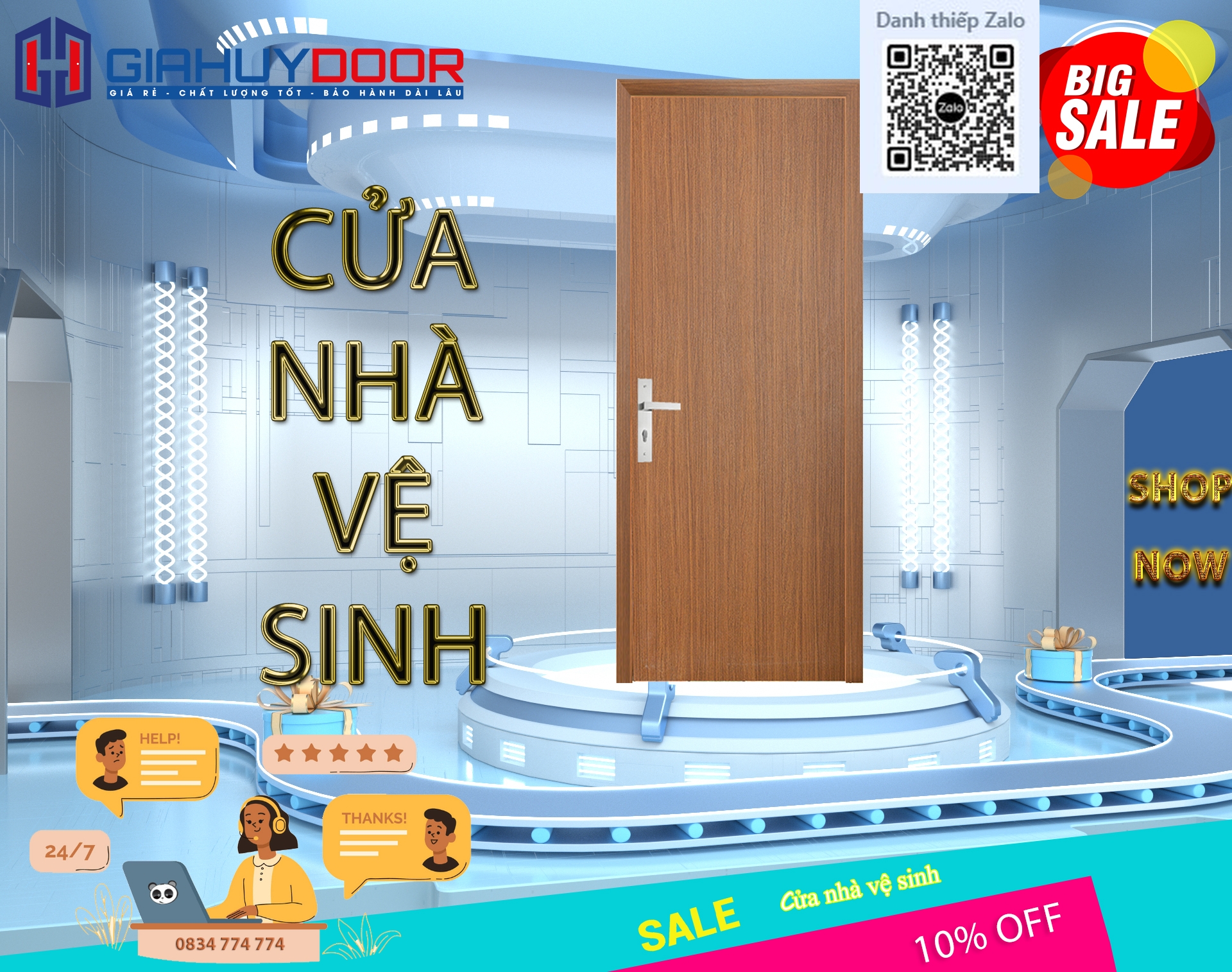 Cửa gỗ nhựa composite