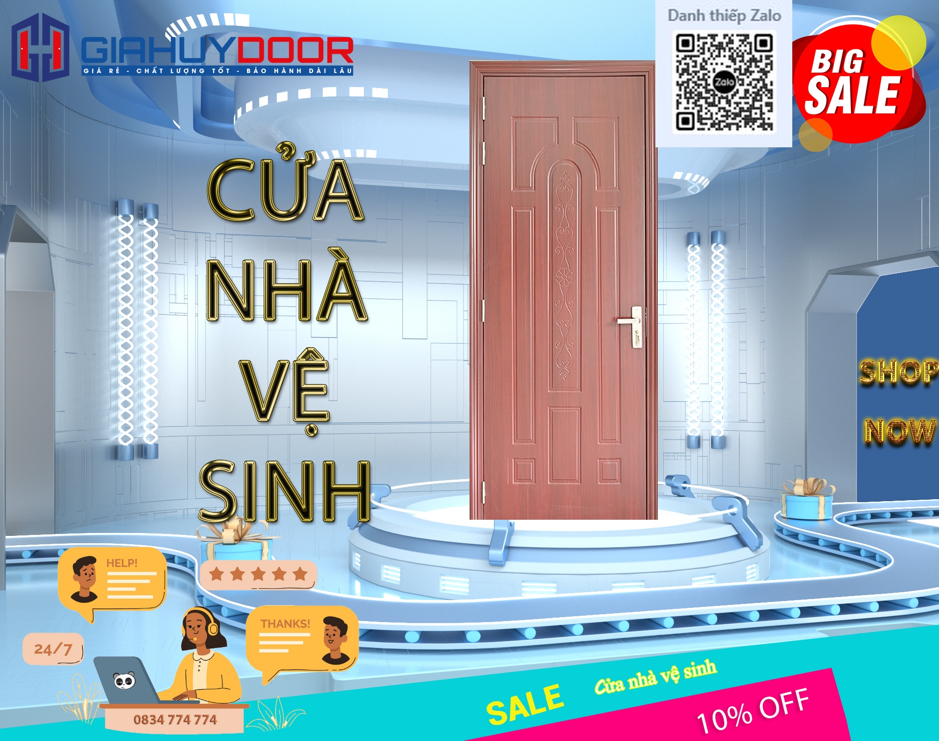 Cửa gỗ nhựa composite