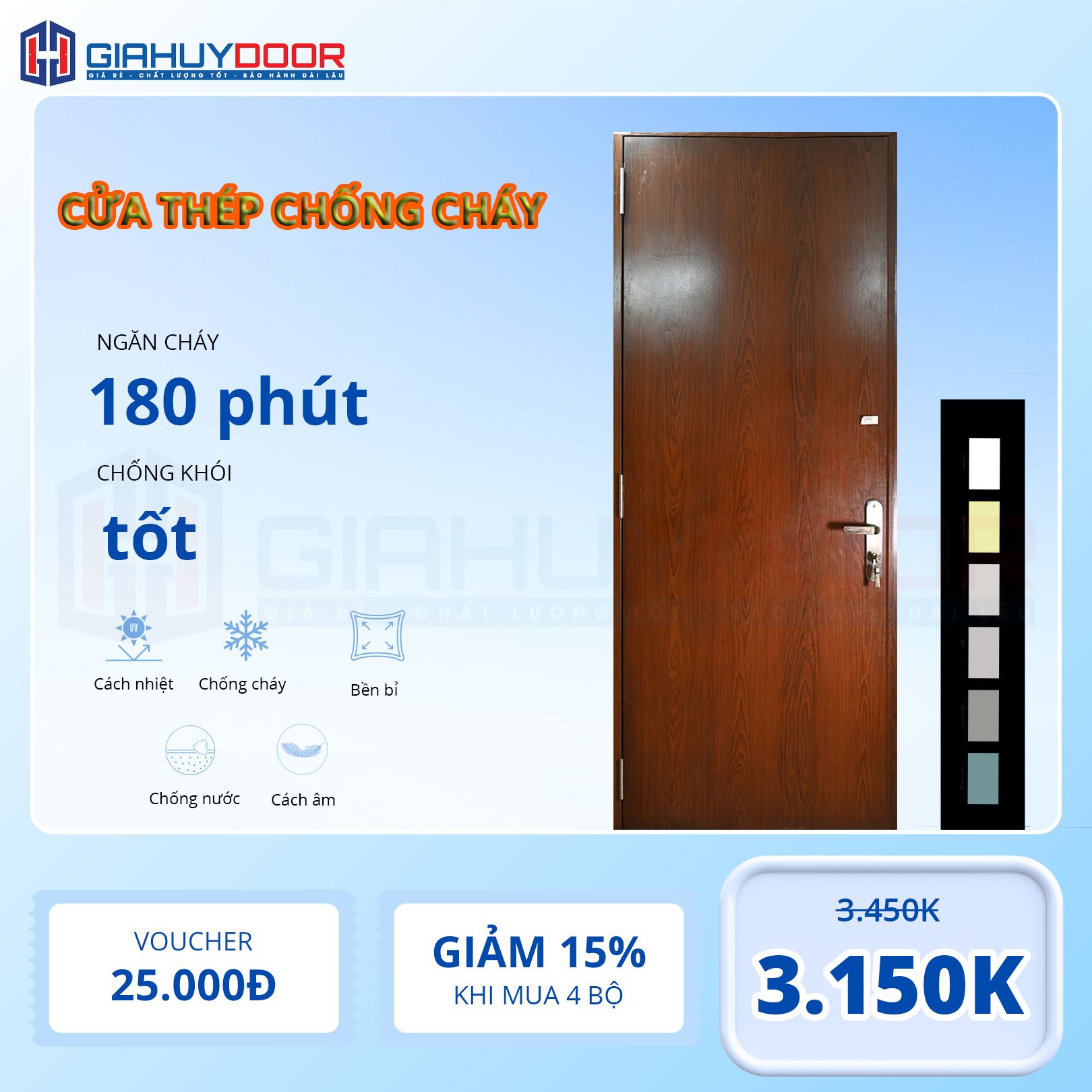 ƯU ĐIỂM NỔI BẬT CỦA CỬA THÉP HÀN QUỐC GIAHUYDOOR MÀ BẠN CẦN BIẾT ƯU ĐIỂM NỔI BẬT CỦA CỬA THÉP HÀN QUỐC GIAHUYDOOR MÀ BẠN CẦN BIẾT