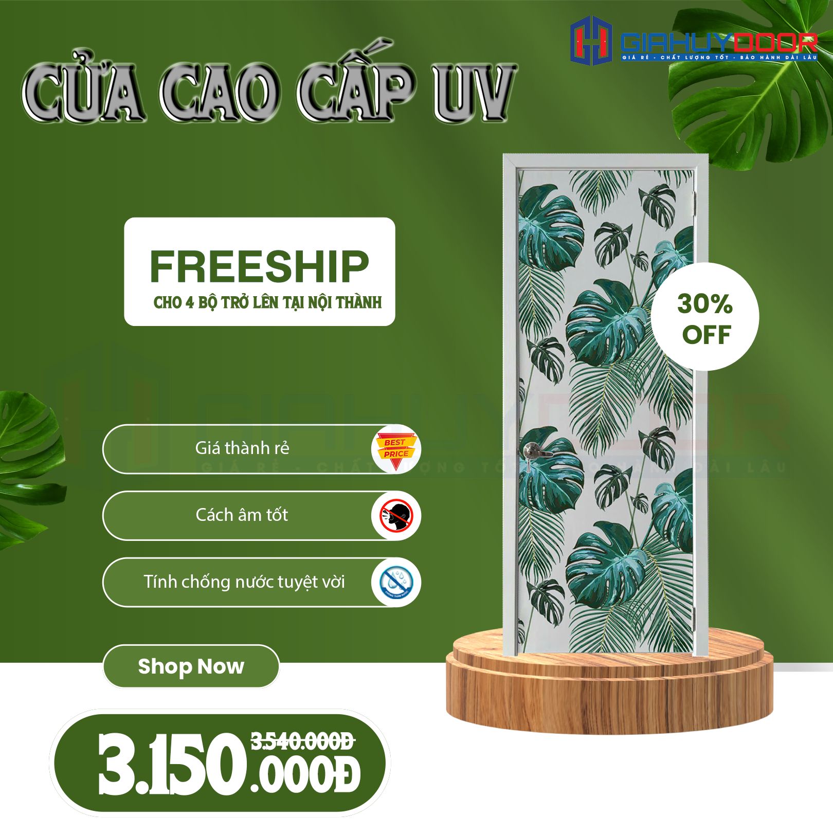 CỬA NHỰA GỖ COMPOSITE GIAHUYDOOR – ĐẸP, BỀN, CHỐNG NƯỚC TỐI ƯU CỬA NHỰA GỖ COMPOSITE GIAHUYDOOR – ĐẸP, BỀN, CHỐNG NƯỚC TỐI ƯU