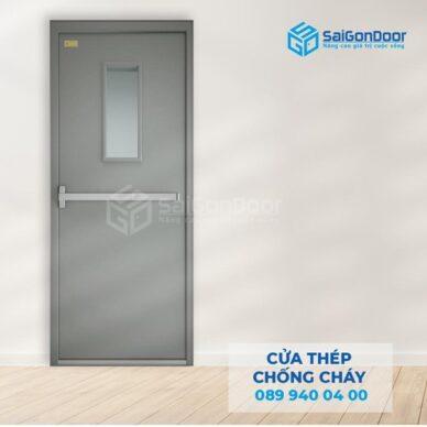 CÔNG TY SẢN XUẤT CỬA THÉP CHỐNG CHÁY TẠI HỒ CHÍ MINH
