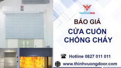 Báo Giá Các Loại Cửa Cuốn Chống Cháy Thịnh Hành Nhất Hiện Nay