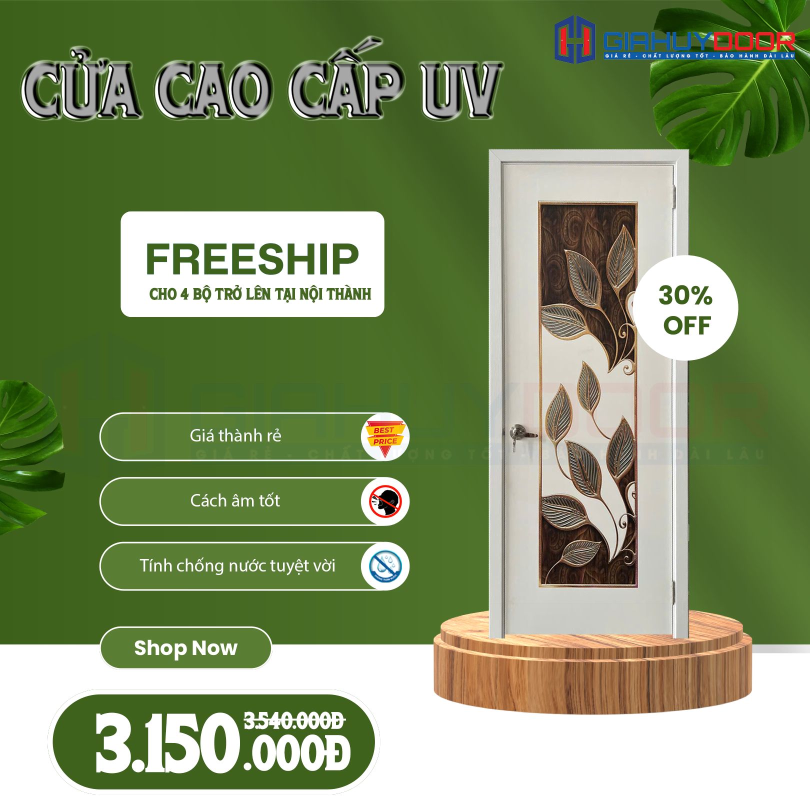 CỬA NHỰA COMPOSITE GIAHUYDOOR – NÂNG TẦM GIÁ TRỊ CHO NGÔI NHÀ CỦA BẠN CỬA NHỰA COMPOSITE GIAHUYDOOR – NÂNG TẦM GIÁ TRỊ CHO NGÔI NHÀ CỦA BẠN