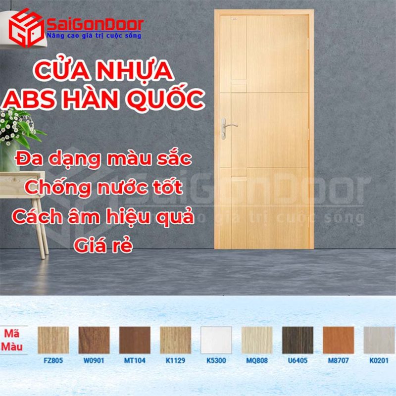 Báo giá cửa nhựa composite Hàn Quốc tại Bạc Liêu 3 Ưu điểm của cửa nhựa composite Hàn Quốc