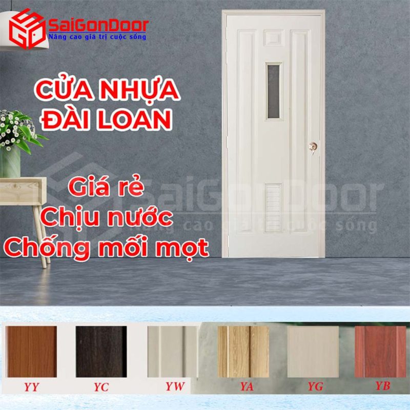 Ưu điểm của cửa nhựa Composite Đài Loan