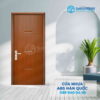 Cua ABS KOS 111 M8707 2.jpg SGD ABS